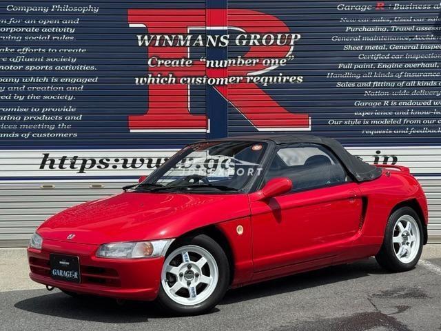 Honda Beat 1991