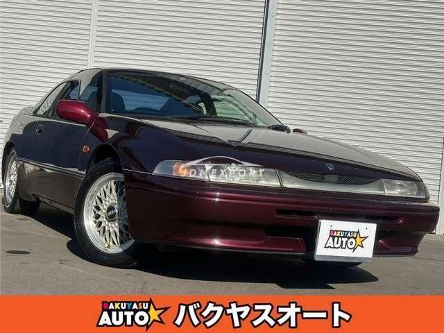 Subaru Alcyone SVX 1993