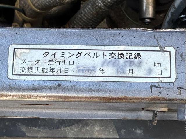 Nissan Ad Van 1990 thumbnail 13