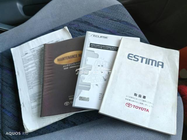 Toyota Estima 1998 thumbnail 15