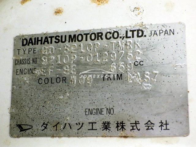 Daihatsu Hijet Truck 2001 thumbnail 25