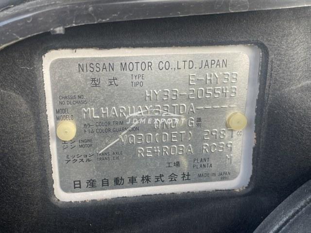 Nissan Cedric 1996 thumbnail 31