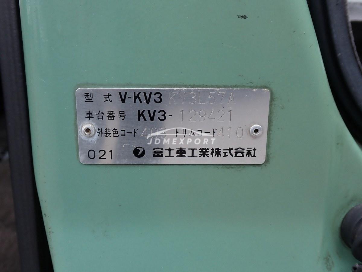 Subaru Sambar Diaz 1994 thumbnail 46