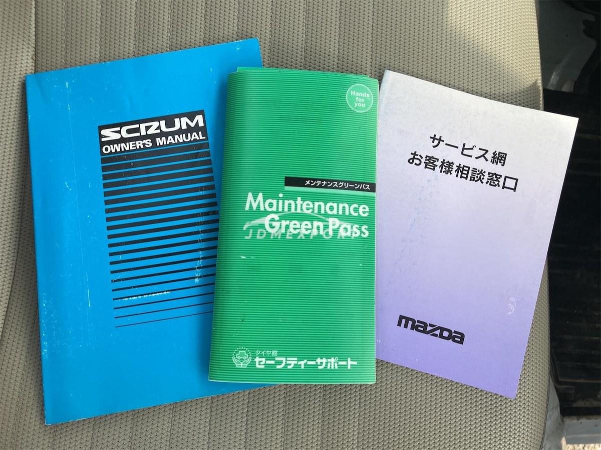 Mazda Scrum Truck 1997 thumbnail 27