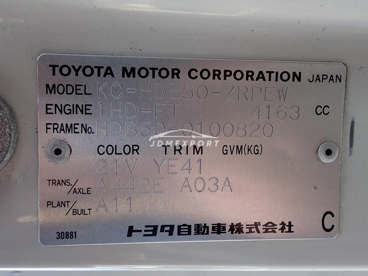Toyota Coaster 1998 thumbnail 50