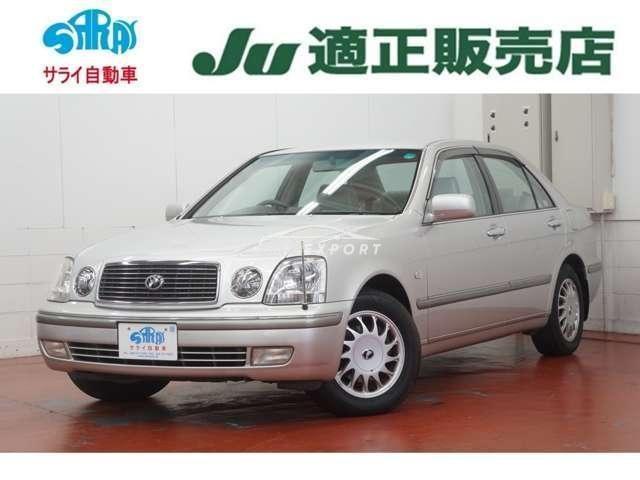 Toyota Progres 1999