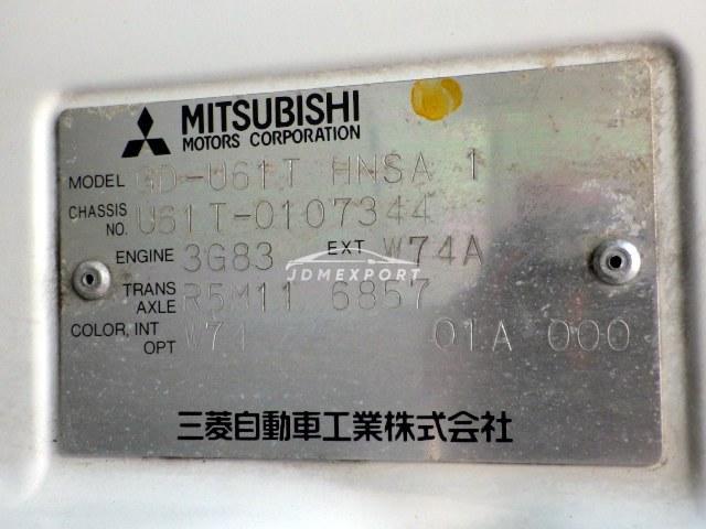 Mitsubishi Minicab Truck 1999 thumbnail 23
