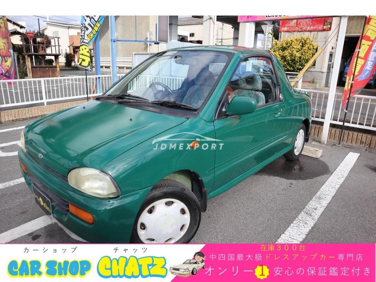 Subaru Vivio 1993