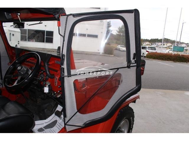 Mitsubishi Jeep 1983 thumbnail 39