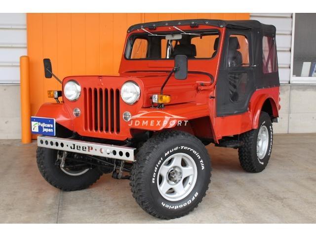 Mitsubishi Jeep 1983 thumbnail 10