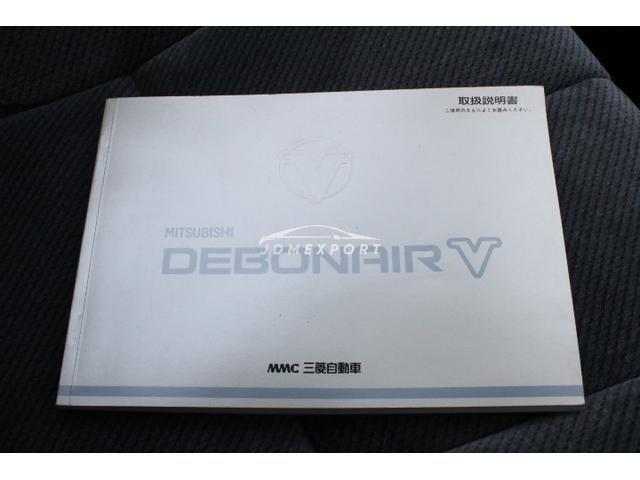 Mitsubishi Debonair V 1990 thumbnail 45