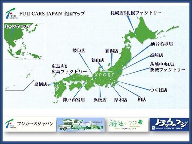 Mitsubishi Debonair V 1990 thumbnail 63