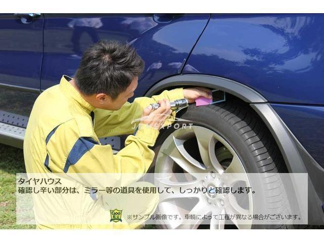 Mitsubishi Debonair V 1990 thumbnail 59