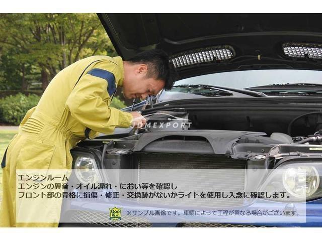 Mitsubishi Debonair V 1990 thumbnail 53