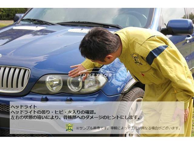 Mitsubishi Debonair V 1990 thumbnail 58