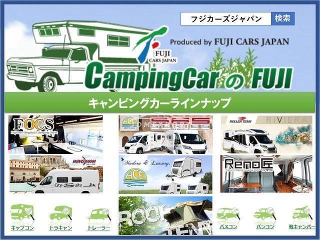 Mitsubishi Debonair V 1990 thumbnail 66