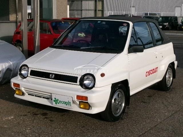 Honda City 1984