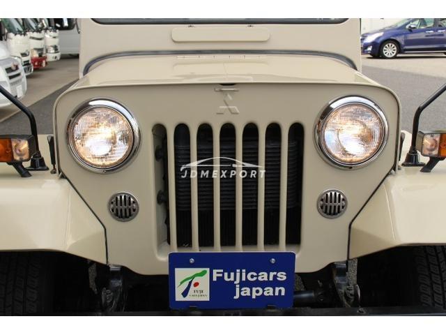 Mitsubishi Jeep 1998 thumbnail 38