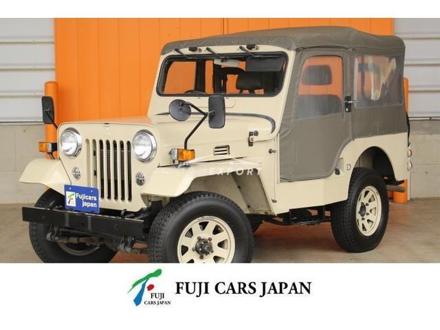 1998 Mitsubishi Jeep 4WD