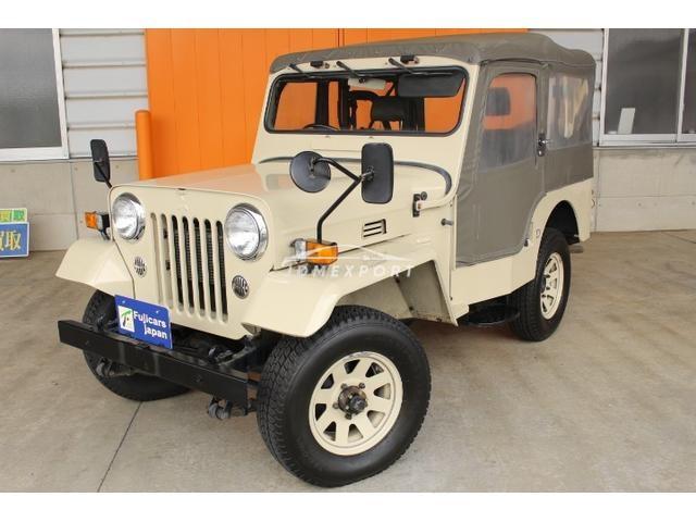 Mitsubishi Jeep 1998 thumbnail 2