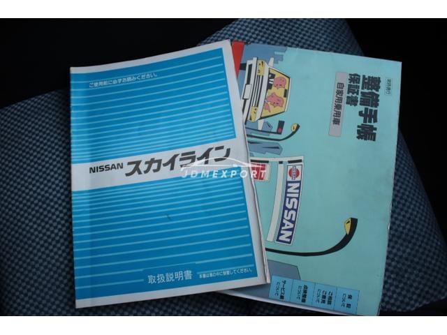 Nissan Skyline 1987 thumbnail 45