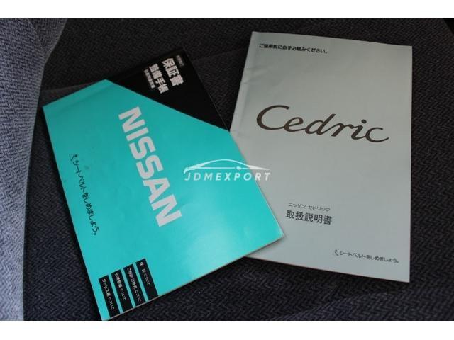 Nissan Cedric 1993 thumbnail 30