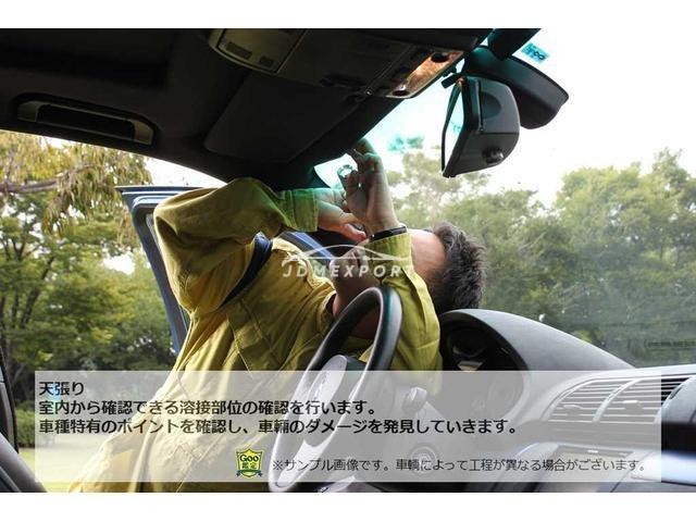 Nissan Cedric 1993 thumbnail 46