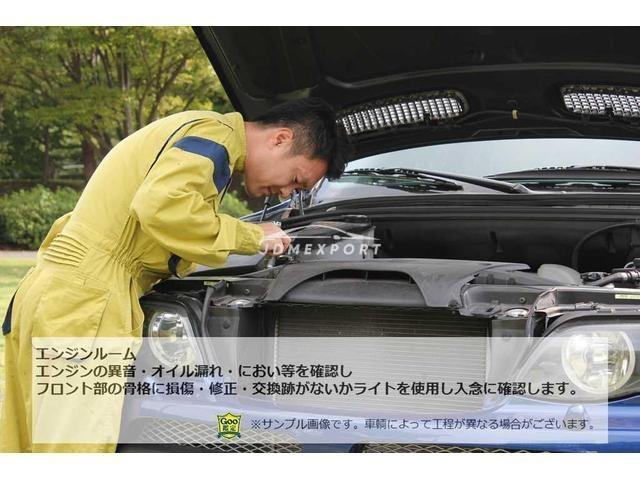 Nissan Cedric 1993 thumbnail 47