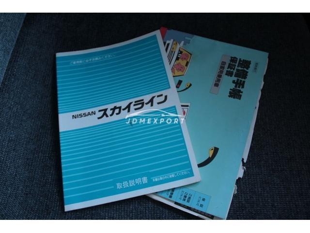 Nissan Skyline 1987 thumbnail 28