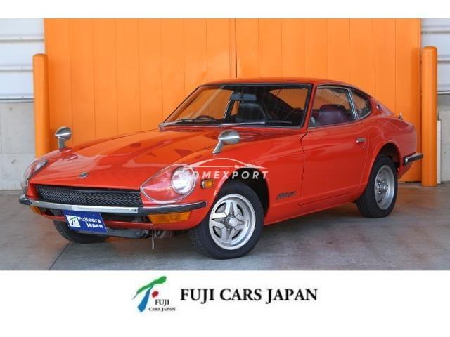 Nissan Fairlady Z 1977