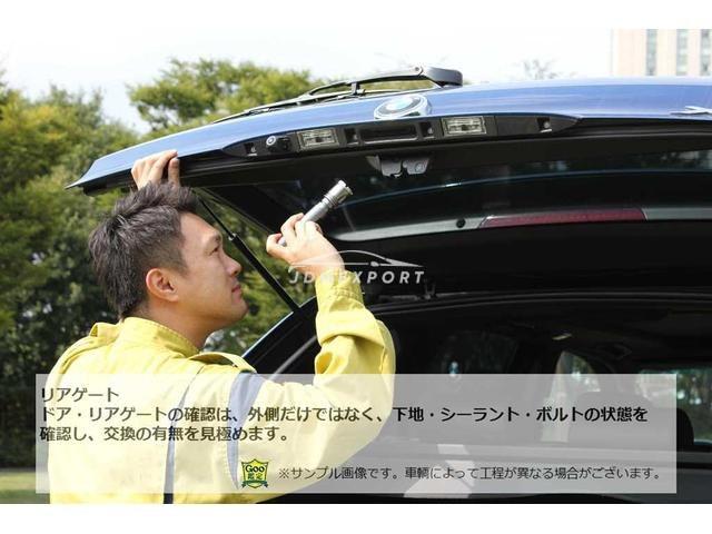 Nissan Skyline 1984 thumbnail 48