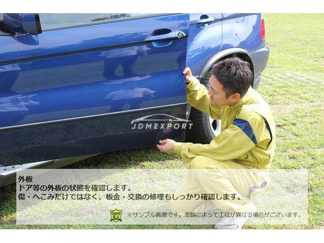 Nissan Skyline 1984 thumbnail 46