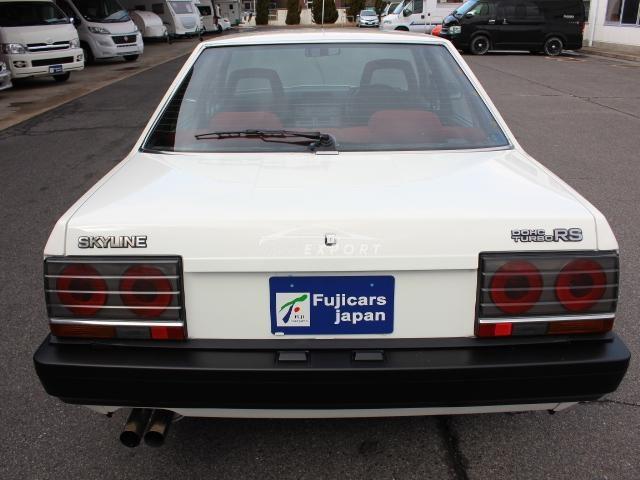 Nissan Skyline 1984 thumbnail 3