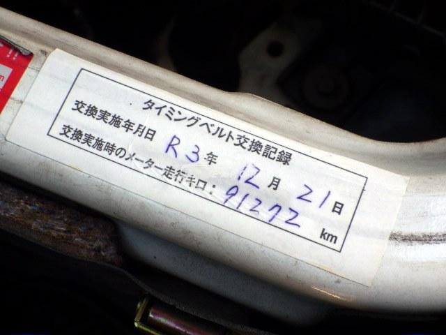 Mitsubishi Minicab Truck 1999 thumbnail 22