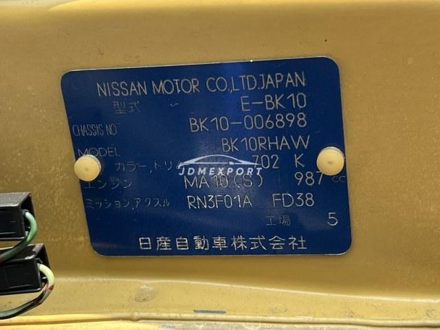 Nissan Be-1 1988 thumbnail 31