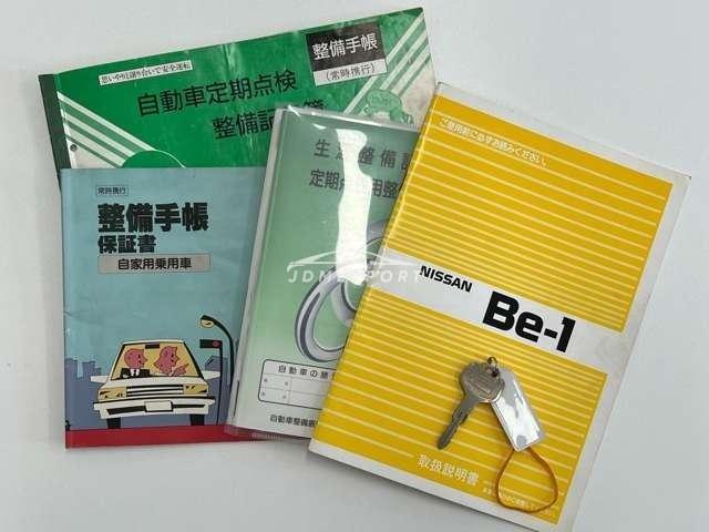 Nissan Be-1 1988 thumbnail 3