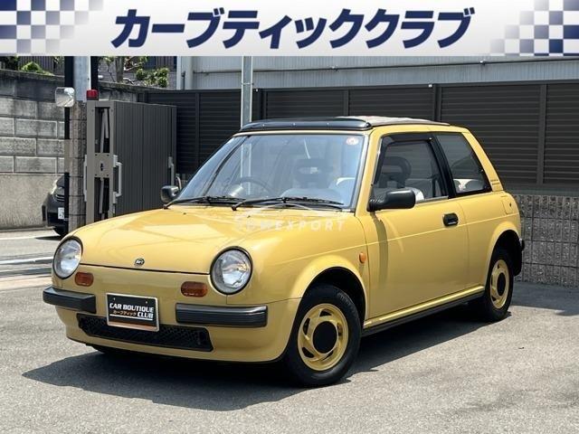 Nissan Be-1 1988