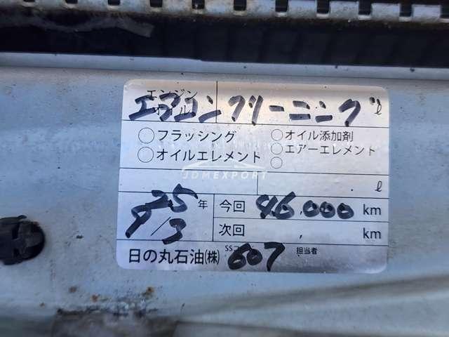 Toyota Celica 1993 thumbnail 13