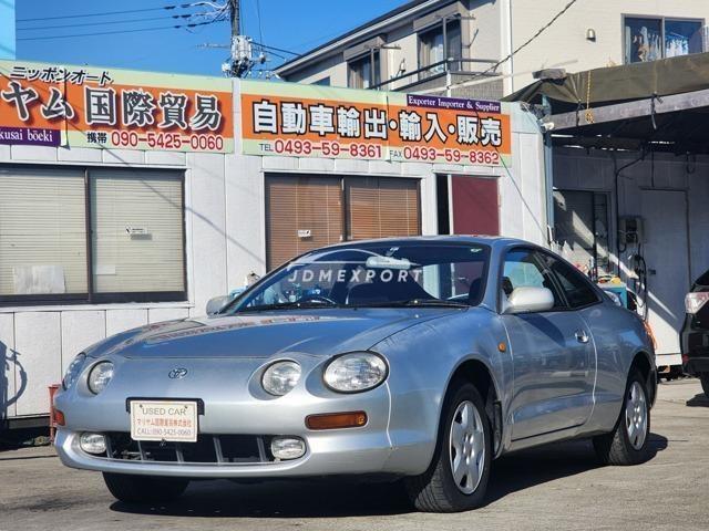 Toyota Celica 1993