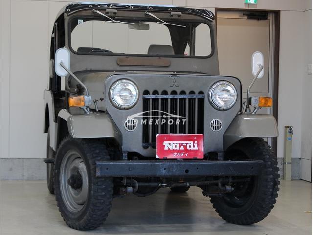 Mitsubishi Jeep 1975