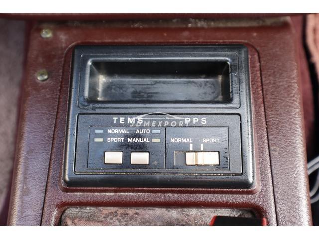 Toyota Mark II 1985 thumbnail 33