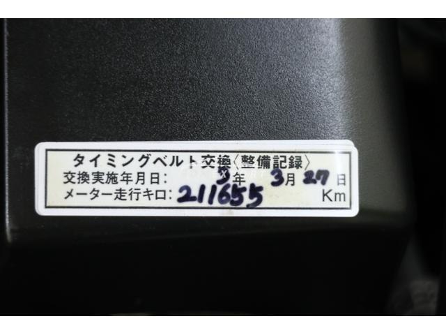 Toyota Chaser 2000 thumbnail 17