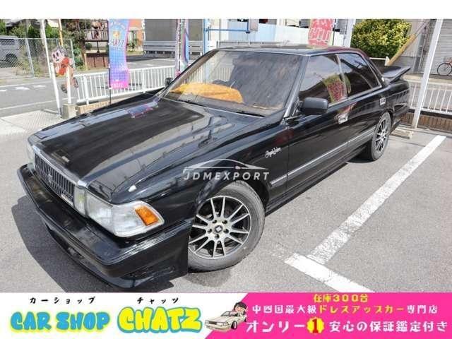 1987 Toyota Crown 2WD