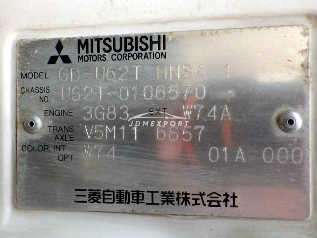 Mitsubishi Minicab Truck 1999 thumbnail 24