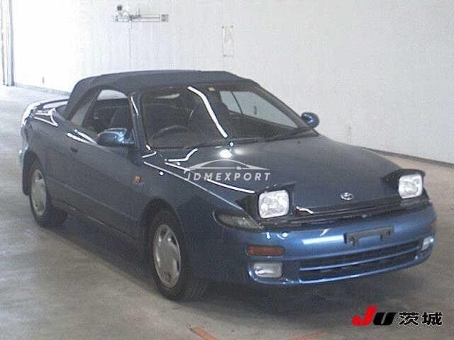 Toyota Celica 1992 photo 1