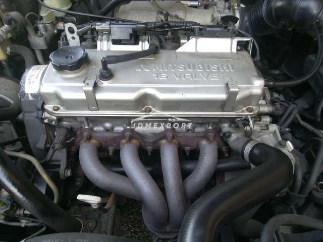 Mitsubishi Carisma 1997 thumbnail 10