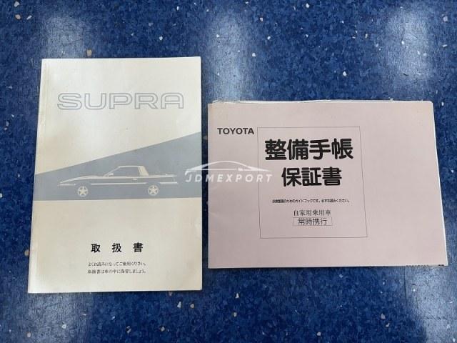 Toyota Supra 1992 thumbnail 29