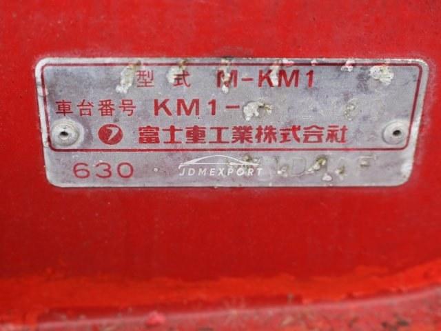 Subaru REX 1984 thumbnail 6