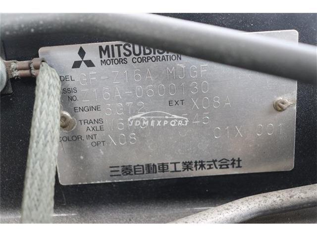 Mitsubishi GTO 2000 thumbnail 30