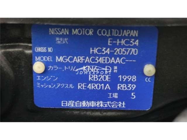 Nissan Laurel 1994 thumbnail 13